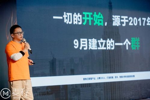 2020年泛家居產業首場落地大會在上海順利召開