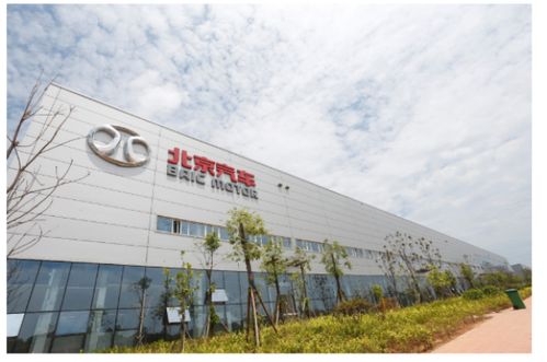 智能制造成就卓越品質，北京汽車株洲二工廠首迎開放日